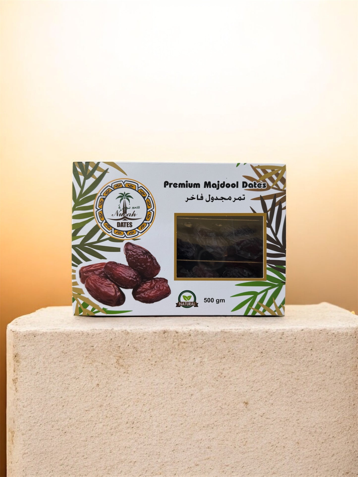 Premium Majdool Dates 500 g – 100% Natural Fresh Dates by MOHAMMAD | تمر مجدول فاخر 500 غرام – تمر طبيعي طازج 100% من محمد
