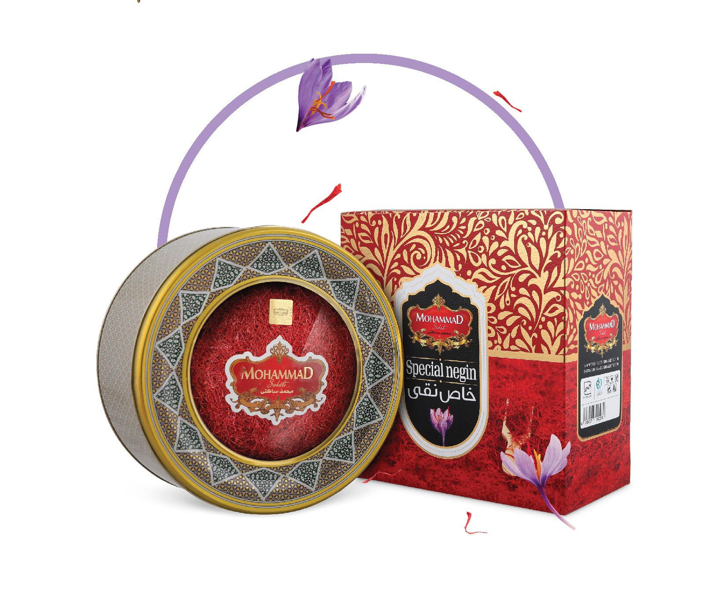 MOHAMMAD SAFFRON SPECIAL 250GR - زعفران محمد خاص سوبر نقي – (250 غرام)