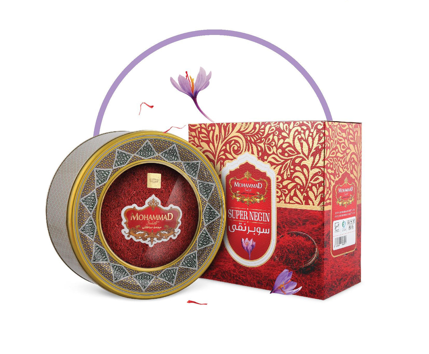 MOHAMMAD SAFFRON SUPER NEGIN 250GR - زعفران محمد سوبر نقي – (250 غرام)