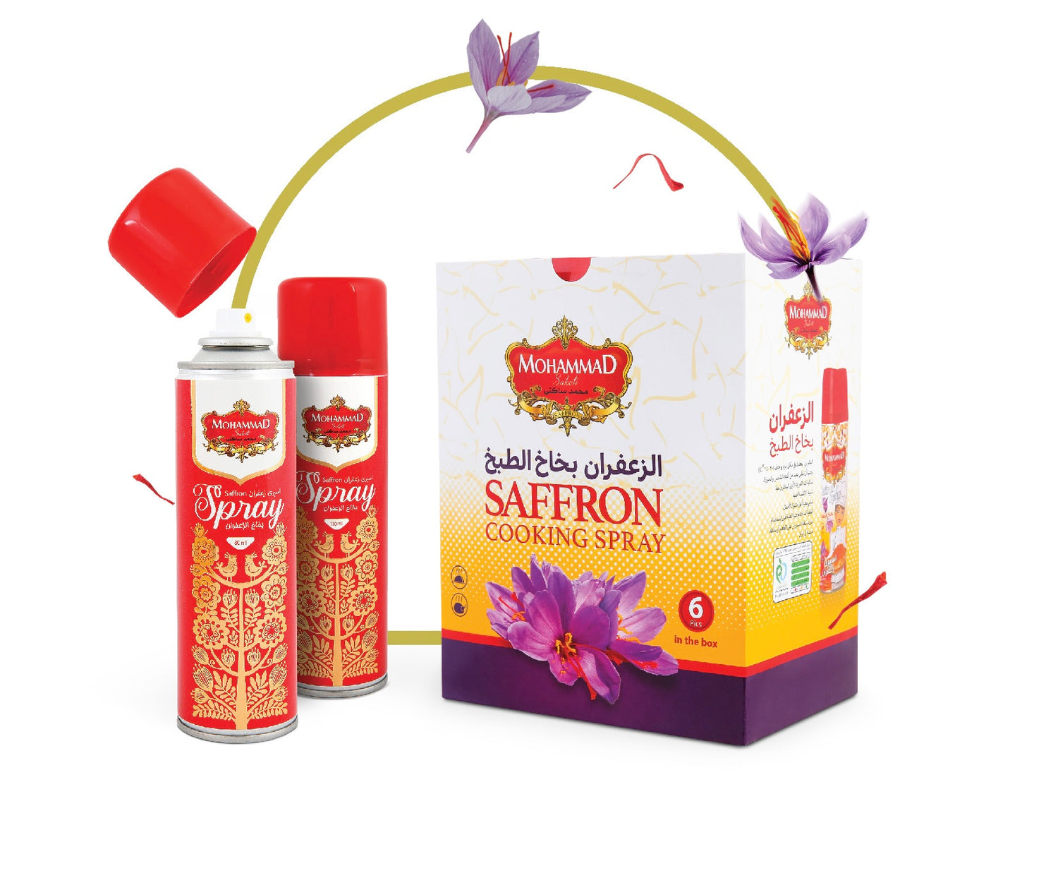 SAFFRON SPRAY - بخاخ زعفران