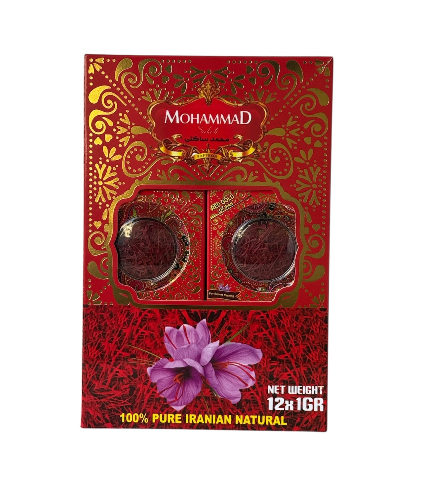 Mohammad Saffron – Super Negin Grade 1 (12 × 1 g Box) -محمدزعفران سوبر نقي – درجة اولي (علبة 12 × 1 غرام)