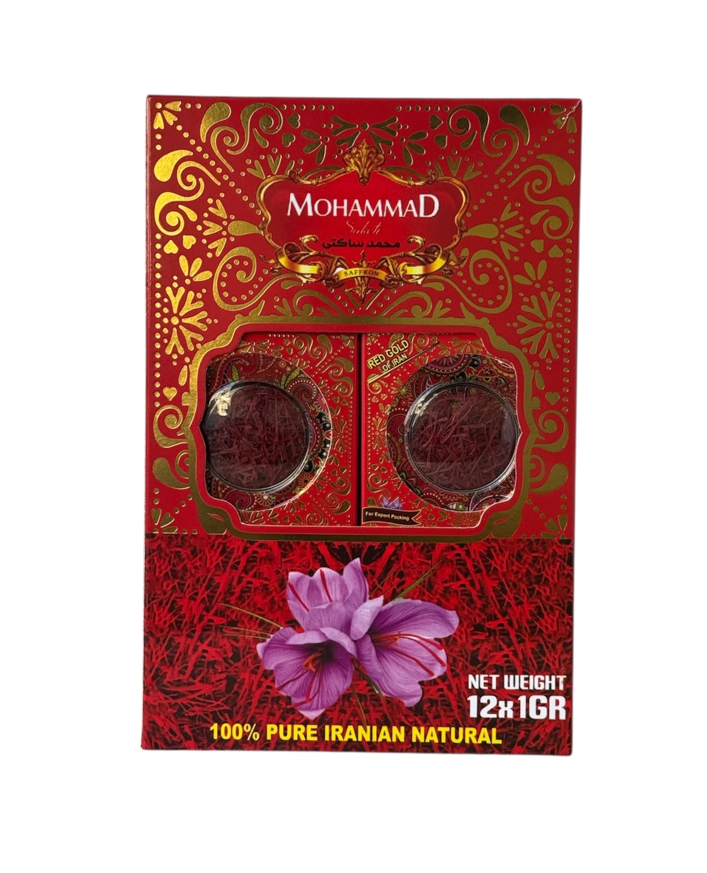 Mohammad Saffron – Super Negin Grade 1 (12 × 1 g Box) -محمدزعفران سوبر نقي – درجة اولي (علبة 12 × 1 غرام)