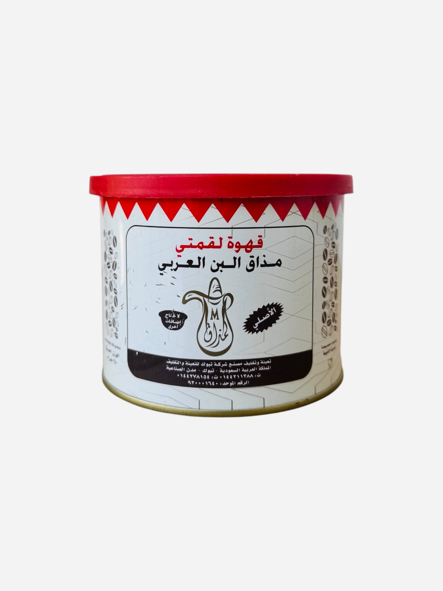 Mohammad Premium Arabic Coffee 250 g |  محمد قهوة عربية فاخرة 250 غرام