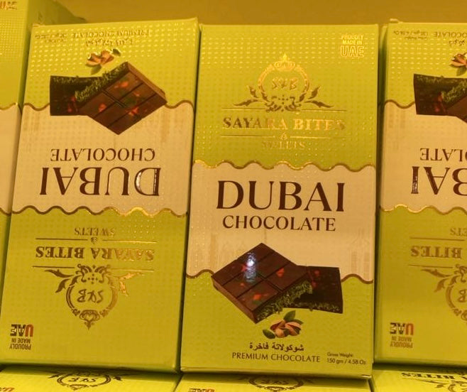 شوكولاتة دبي - Dubai Chocolate