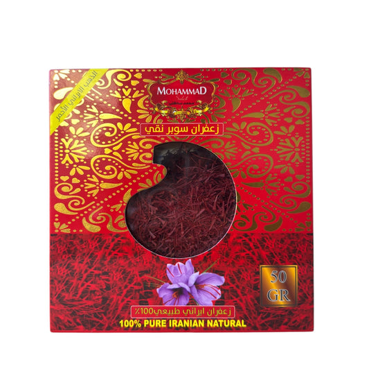 Mohammad Saffron – Super Negin | 50g - زعفران محمد سوبر نقي | 50 غرام