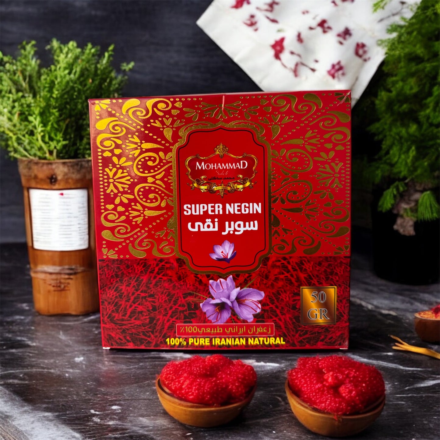 Mohammad Saffron – Super Negin | 50g - زعفران محمد سوبر نقي | 50 غرام