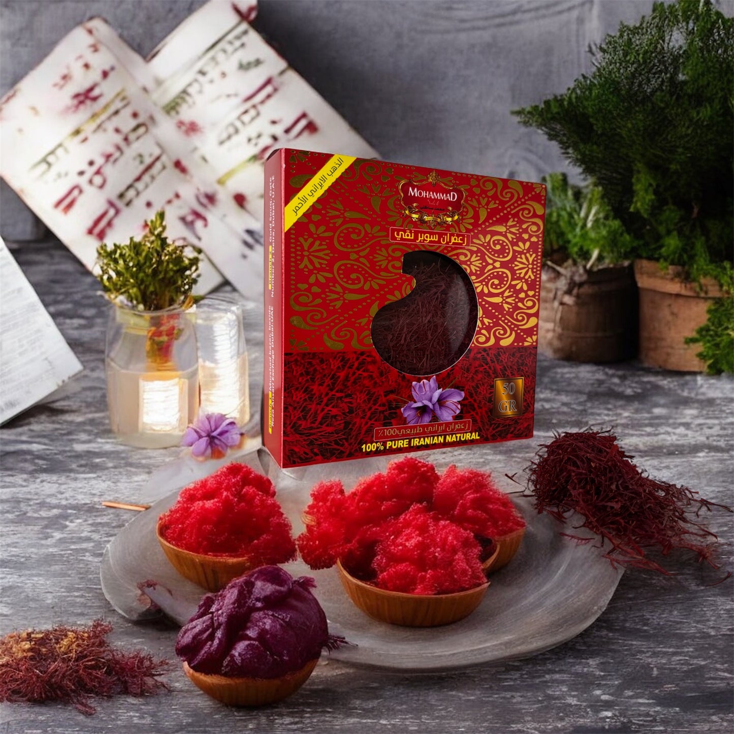 Mohammad Saffron – Super Negin | 50g - زعفران محمد سوبر نقي | 50 غرام