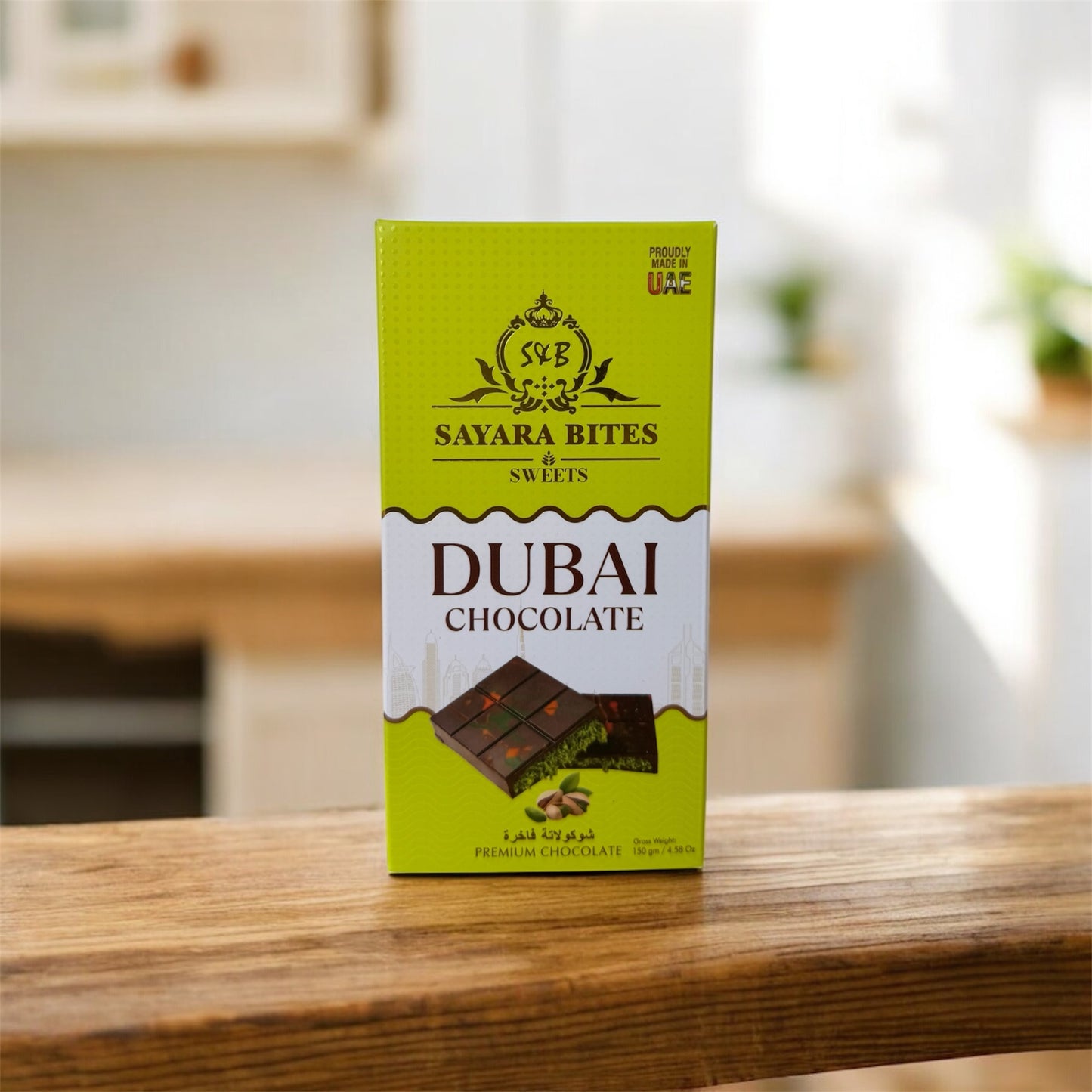 شوكولاتة دبي - Dubai Pistachio Chocolate Kunafa – 150 g (Original & Premium Quality)