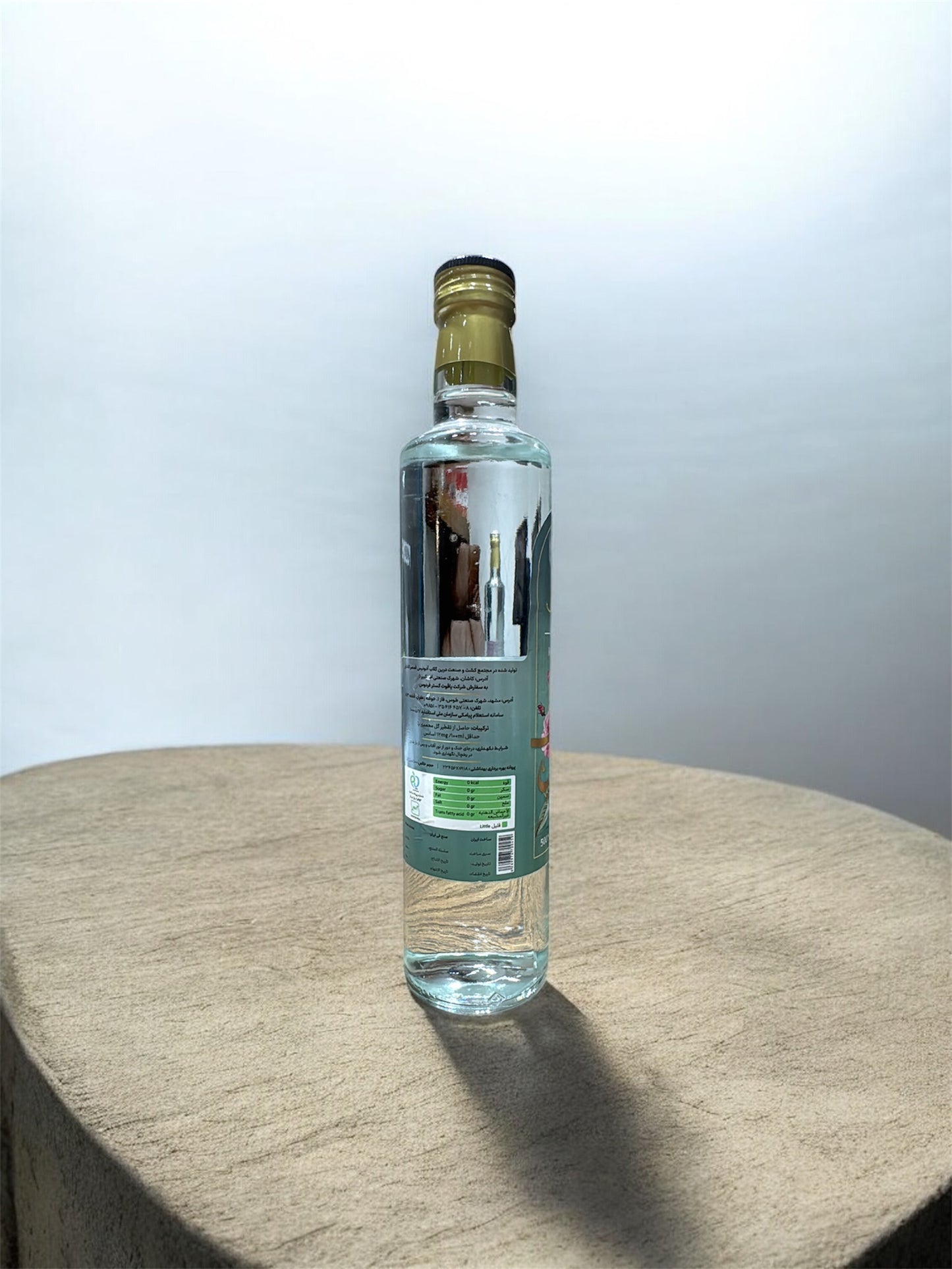 MOHAMMAD ROSE WATER - محمد ماء الورد