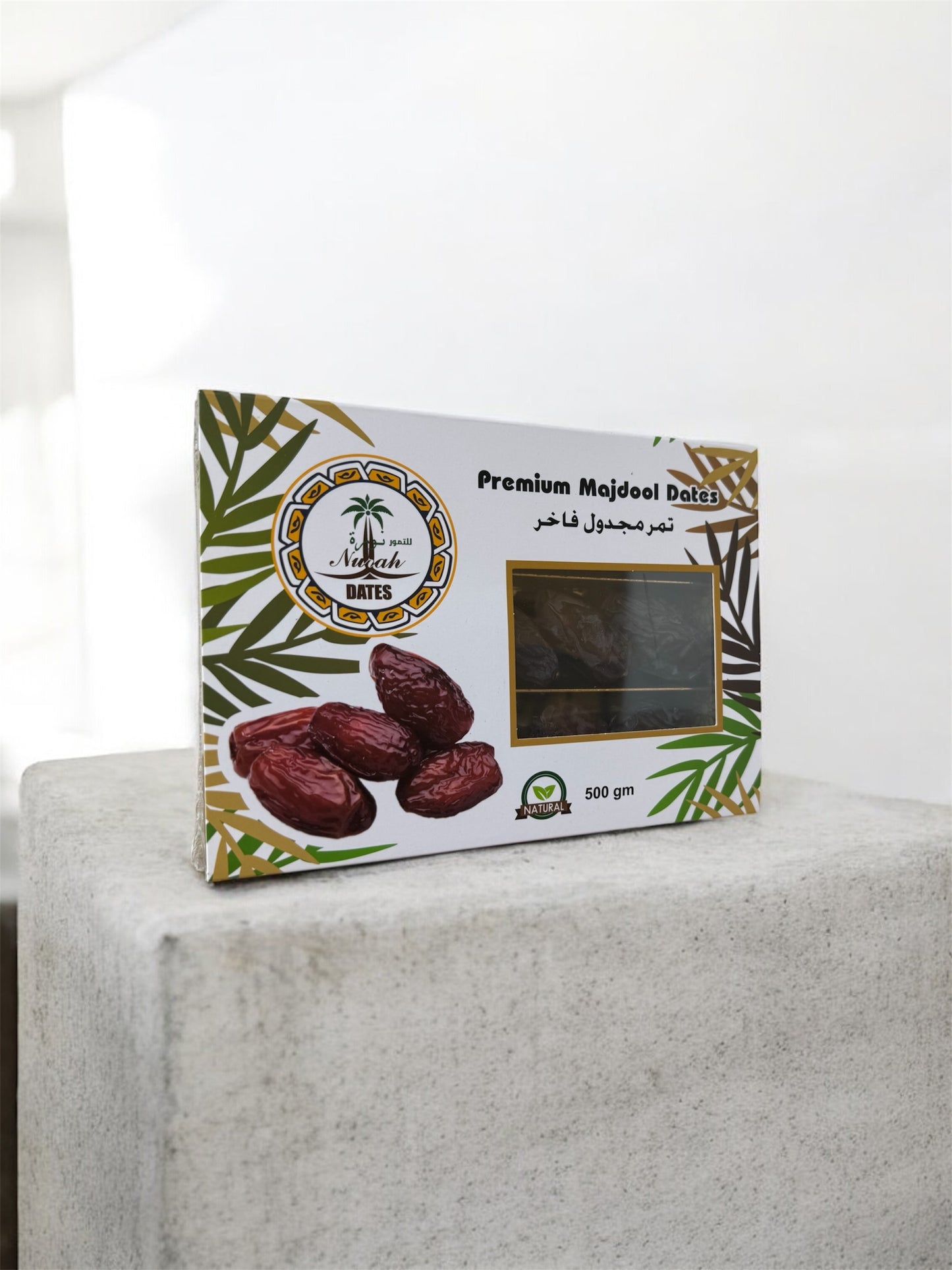 Premium Majdool Dates 500 g – 100% Natural Fresh Dates by MOHAMMAD | تمر مجدول فاخر 500 غرام – تمر طبيعي طازج 100% من محمد