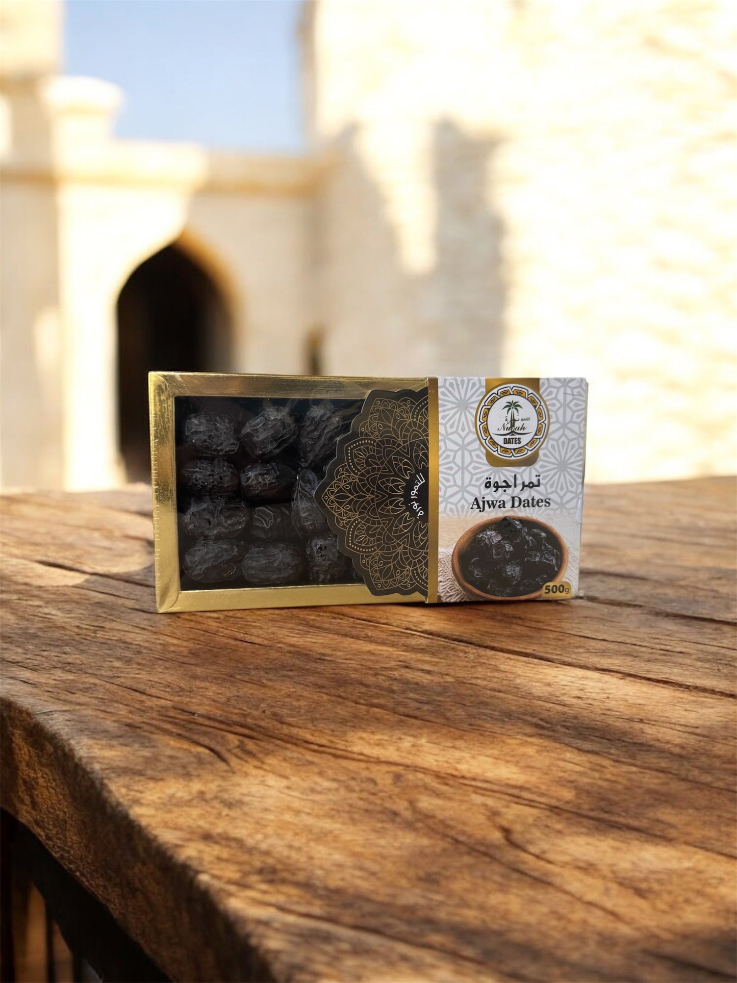 MOHAMMAD Ajwa Dates 500 g – Premium Selection | تمر عجوة محمد 500 غرام – اختيار فاخر