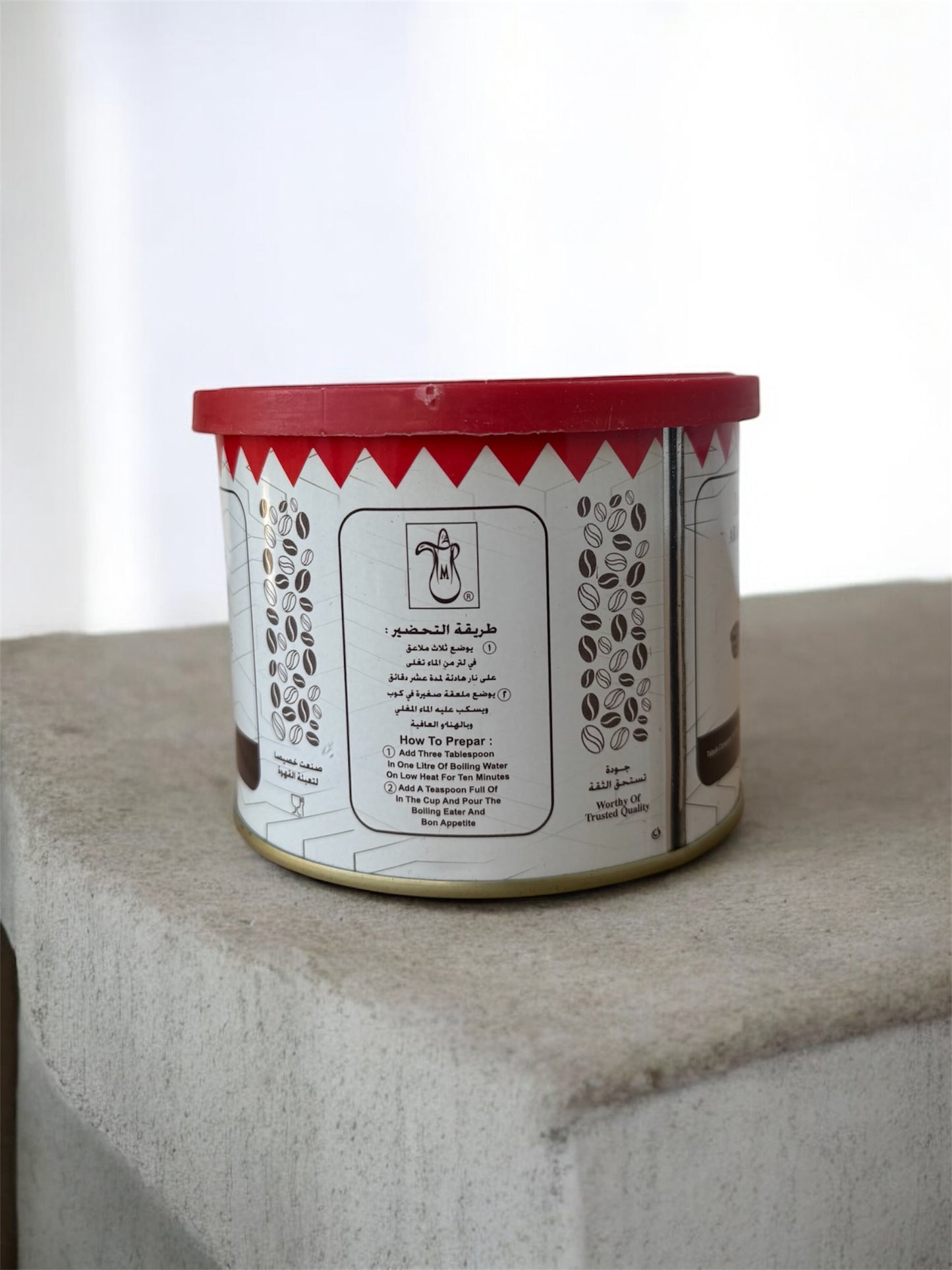 Mohammad Premium Arabic Coffee 250 g |  محمد قهوة عربية فاخرة 250 غرام