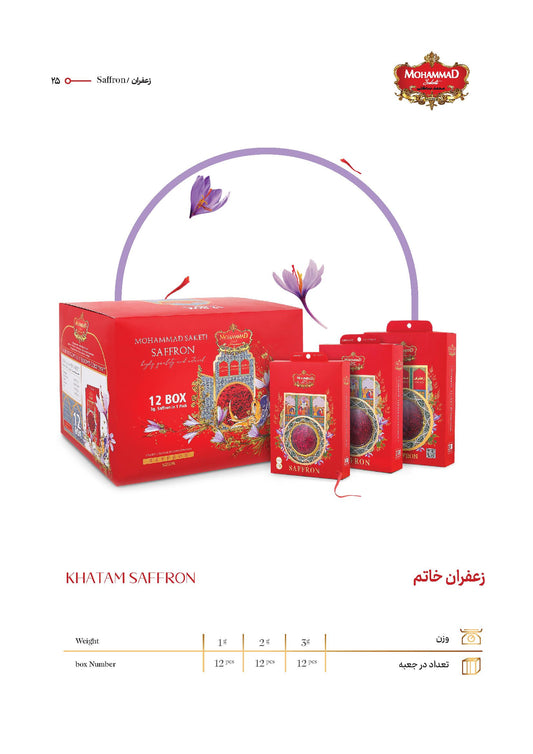 SAFFRON SUPER NEGIN  3GR