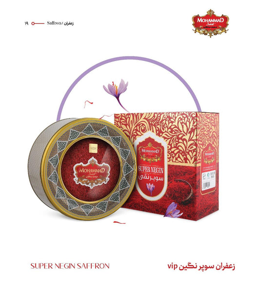 SAFFRON SUPER NEGIN 500 GR