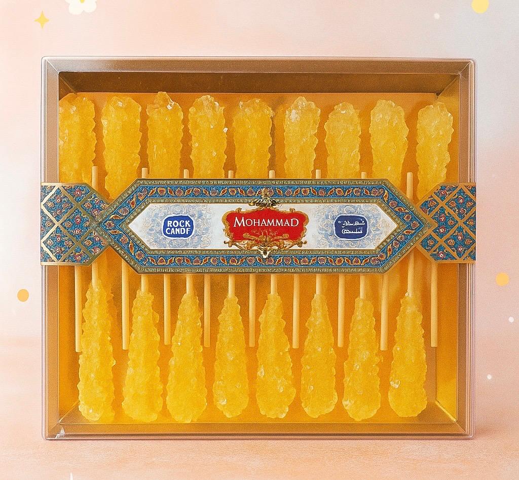 Saffron Rock Candy – 12 Pieces Pack